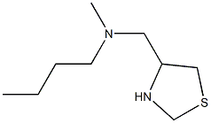 butyl(methyl)(1,3-thiazolidin-4-ylmethyl)amine 结构式