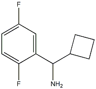 cyclobutyl(2,5-difluorophenyl)methanamine 结构式