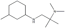 dimethyl({2-methyl-1-[(3-methylcyclohexyl)amino]propan-2-yl})amine 结构式