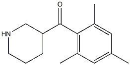 mesityl(piperidin-3-yl)methanone 结构式