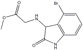 methyl 2-[(4-bromo-2-oxo-2,3-dihydro-1H-indol-3-yl)amino]acetate 结构式