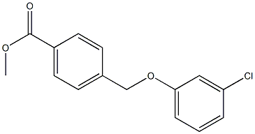 methyl 4-(3-chlorophenoxymethyl)benzoate 结构式