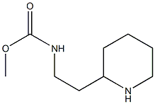methyl N-[2-(piperidin-2-yl)ethyl]carbamate 结构式