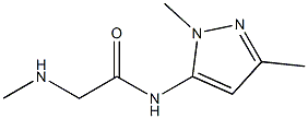 N-(1,3-dimethyl-1H-pyrazol-5-yl)-2-(methylamino)acetamide 结构式