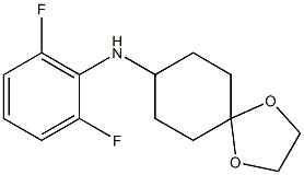 N-(2,6-difluorophenyl)-1,4-dioxaspiro[4.5]decan-8-amine 结构式