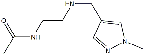 N-(2-{[(1-methyl-1H-pyrazol-4-yl)methyl]amino}ethyl)acetamide 结构式
