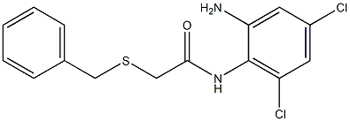 N-(2-amino-4,6-dichlorophenyl)-2-(benzylsulfanyl)acetamide 结构式