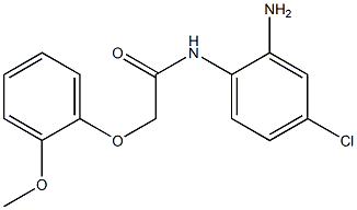 N-(2-amino-4-chlorophenyl)-2-(2-methoxyphenoxy)acetamide 结构式