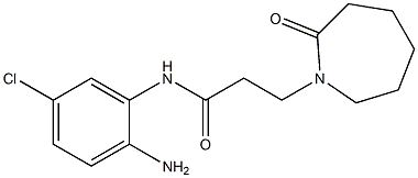 N-(2-amino-5-chlorophenyl)-3-(2-oxoazepan-1-yl)propanamide 结构式