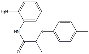 N-(2-aminophenyl)-2-[(4-methylphenyl)sulfanyl]propanamide 结构式