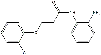 N-(2-aminophenyl)-3-(2-chlorophenoxy)propanamide 结构式