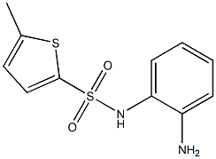 N-(2-aminophenyl)-5-methylthiophene-2-sulfonamide 结构式