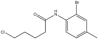 N-(2-bromo-4-methylphenyl)-5-chloropentanamide 结构式