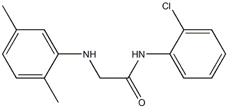 N-(2-chlorophenyl)-2-[(2,5-dimethylphenyl)amino]acetamide 结构式