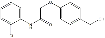 N-(2-chlorophenyl)-2-[4-(hydroxymethyl)phenoxy]acetamide 结构式