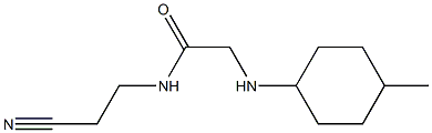 N-(2-cyanoethyl)-2-[(4-methylcyclohexyl)amino]acetamide 结构式