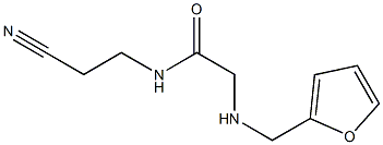 N-(2-cyanoethyl)-2-[(furan-2-ylmethyl)amino]acetamide 结构式