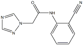 N-(2-cyanophenyl)-2-(1H-1,2,4-triazol-1-yl)acetamide 结构式