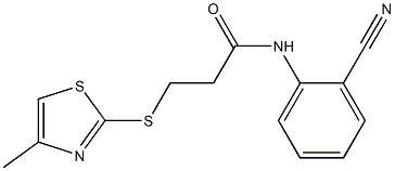 N-(2-cyanophenyl)-3-[(4-methyl-1,3-thiazol-2-yl)sulfanyl]propanamide 结构式