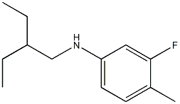 N-(2-ethylbutyl)-3-fluoro-4-methylaniline 结构式