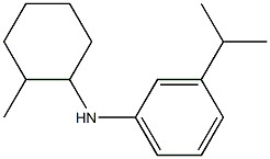 N-(2-methylcyclohexyl)-3-(propan-2-yl)aniline 结构式