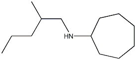 N-(2-methylpentyl)cycloheptanamine 结构式