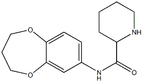 N-(3,4-dihydro-2H-1,5-benzodioxepin-7-yl)piperidine-2-carboxamide 结构式