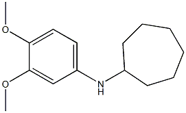 N-(3,4-dimethoxyphenyl)cycloheptanamine 结构式