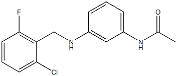 N-(3-{[(2-chloro-6-fluorophenyl)methyl]amino}phenyl)acetamide 结构式