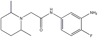 N-(3-amino-4-fluorophenyl)-2-(2,6-dimethylpiperidin-1-yl)acetamide 结构式