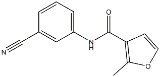 N-(3-cyanophenyl)-2-methyl-3-furamide 结构式