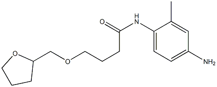 N-(4-amino-2-methylphenyl)-4-(oxolan-2-ylmethoxy)butanamide 结构式