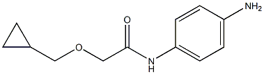 N-(4-aminophenyl)-2-(cyclopropylmethoxy)acetamide 结构式