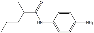 N-(4-aminophenyl)-2-methylpentanamide 结构式