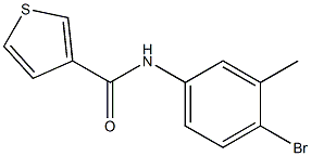 N-(4-bromo-3-methylphenyl)thiophene-3-carboxamide 结构式