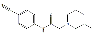 N-(4-cyanophenyl)-2-(3,5-dimethylpiperidin-1-yl)acetamide 结构式