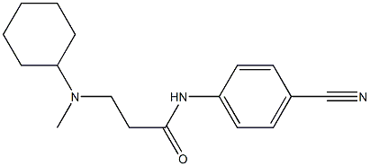 N-(4-cyanophenyl)-3-[cyclohexyl(methyl)amino]propanamide 结构式