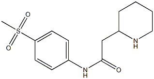 N-(4-methanesulfonylphenyl)-2-(piperidin-2-yl)acetamide 结构式