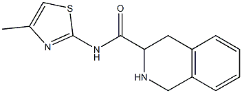 N-(4-methyl-1,3-thiazol-2-yl)-1,2,3,4-tetrahydroisoquinoline-3-carboxamide 结构式