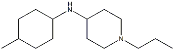 N-(4-methylcyclohexyl)-1-propylpiperidin-4-amine 结构式