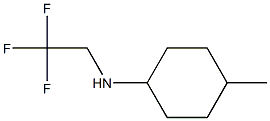 N-(4-methylcyclohexyl)-N-(2,2,2-trifluoroethyl)amine 结构式