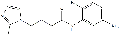 N-(5-amino-2-fluorophenyl)-4-(2-methyl-1H-imidazol-1-yl)butanamide 结构式