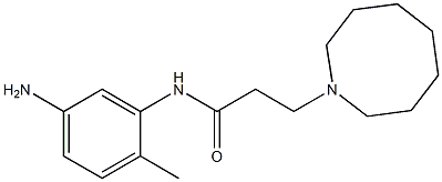 N-(5-amino-2-methylphenyl)-3-(azocan-1-yl)propanamide 结构式