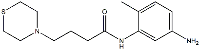 N-(5-amino-2-methylphenyl)-4-(thiomorpholin-4-yl)butanamide 结构式