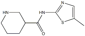 N-(5-methyl-1,3-thiazol-2-yl)piperidine-3-carboxamide 结构式