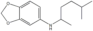 N-(5-methylhexan-2-yl)-2H-1,3-benzodioxol-5-amine 结构式