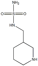 N-(piperidin-3-ylmethyl)sulfamide 结构式