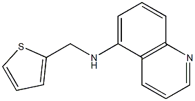 N-(thiophen-2-ylmethyl)quinolin-5-amine 结构式