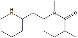 N,2-dimethyl-N-[2-(piperidin-2-yl)ethyl]butanamide 结构式