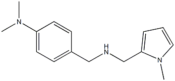 N,N-dimethyl-4-({[(1-methyl-1H-pyrrol-2-yl)methyl]amino}methyl)aniline 结构式